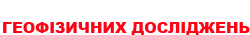 FlameOnePage Logo